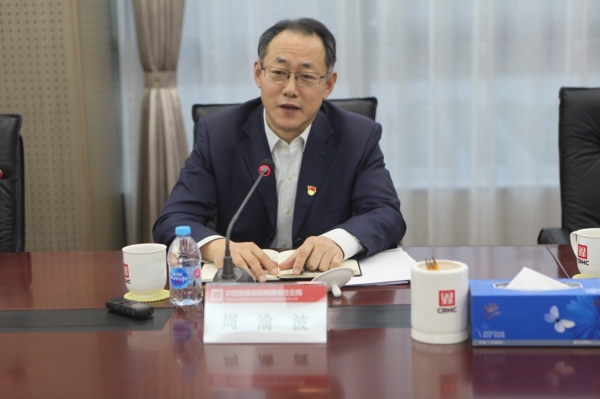 W020190920857489797356 EMC易倍·(中国)体育官方网站-EMC SPORTS