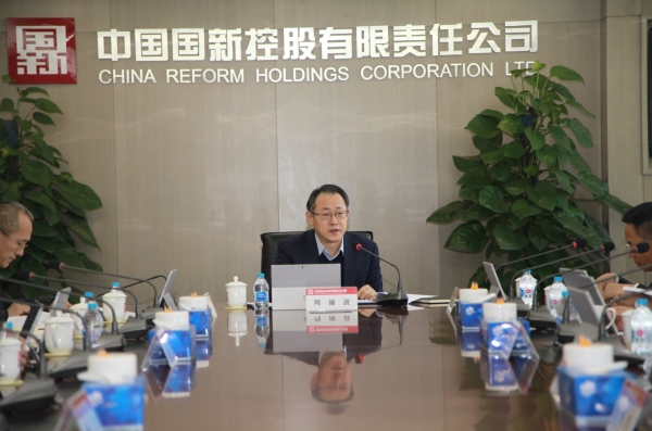 W020190920862234116298 EMC易倍·(中国)体育官方网站-EMC SPORTS