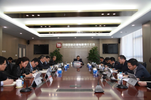 W020190920862234118570 EMC易倍·(中国)体育官方网站-EMC SPORTS