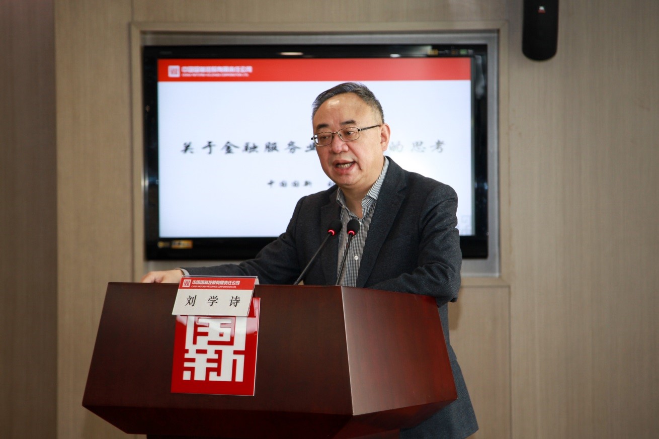 W020190921006244049645 EMC易倍·(中国)体育官方网站-EMC SPORTS