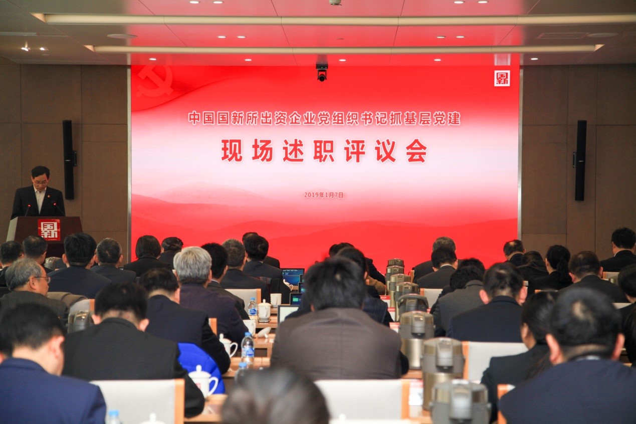 W020190921007603608024 EMC易倍·(中国)体育官方网站-EMC SPORTS