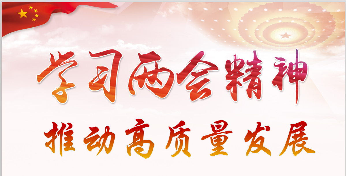 W020190921010063447829 EMC易倍·(中国)体育官方网站-EMC SPORTS