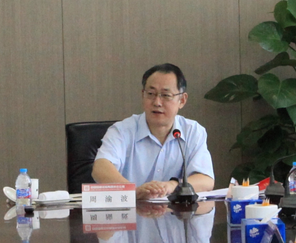 W020190921444040126349 EMCÒ×±¶¡¤(Öйú)ÌåÓý¹Ù·½ÍøÕ¾-EMC SPORTS