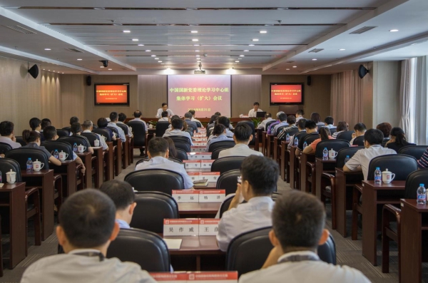 W020190921446361191728 EMCÒ×±¶¡¤(Öйú)ÌåÓý¹Ù·½ÍøÕ¾-EMC SPORTS