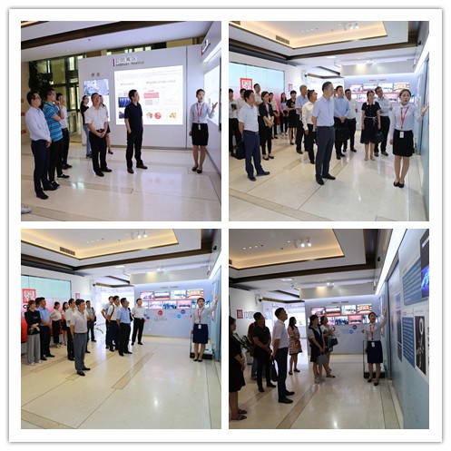 W020191008703331640839 EMC易倍·(中国)体育官方网站-EMC SPORTS