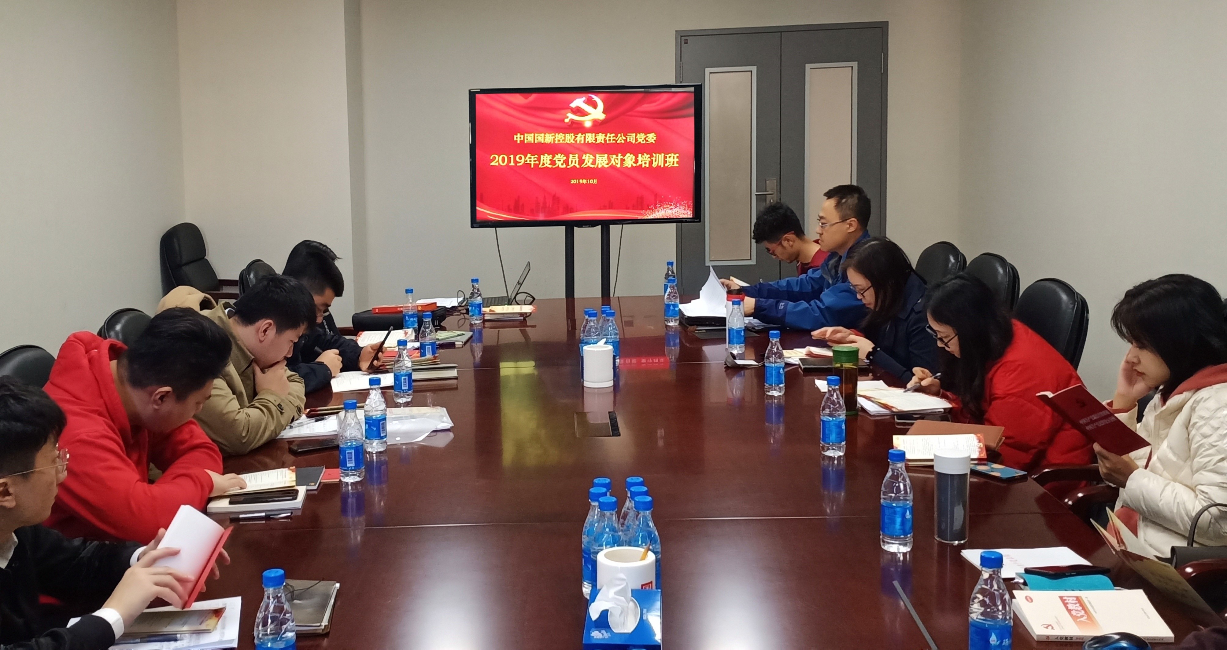 W020191029452431727790 EMC易倍·(中国)体育官方网站-EMC SPORTS