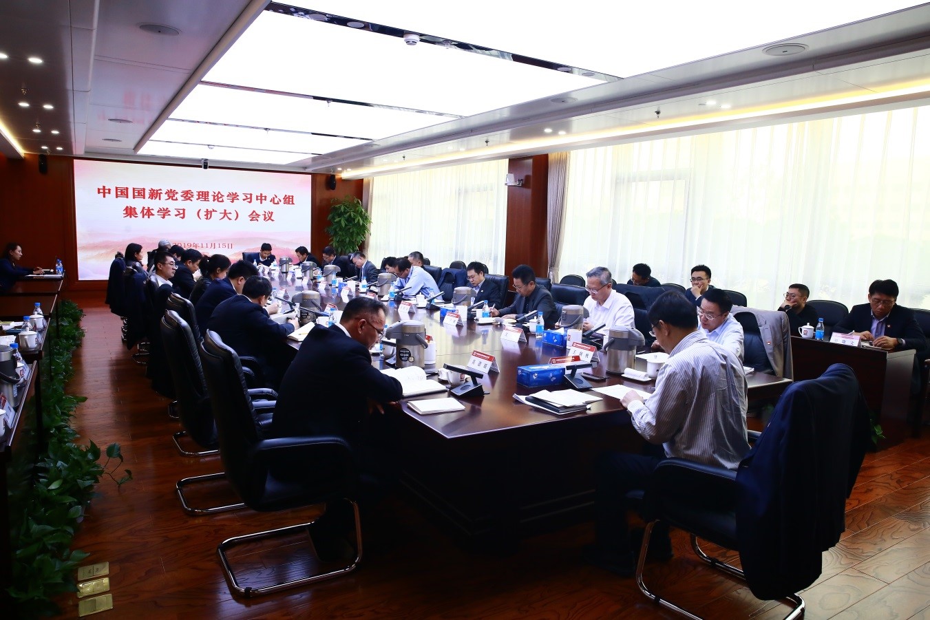 W020191117670170663983 EMC易倍·(中国)体育官方网站-EMC SPORTS