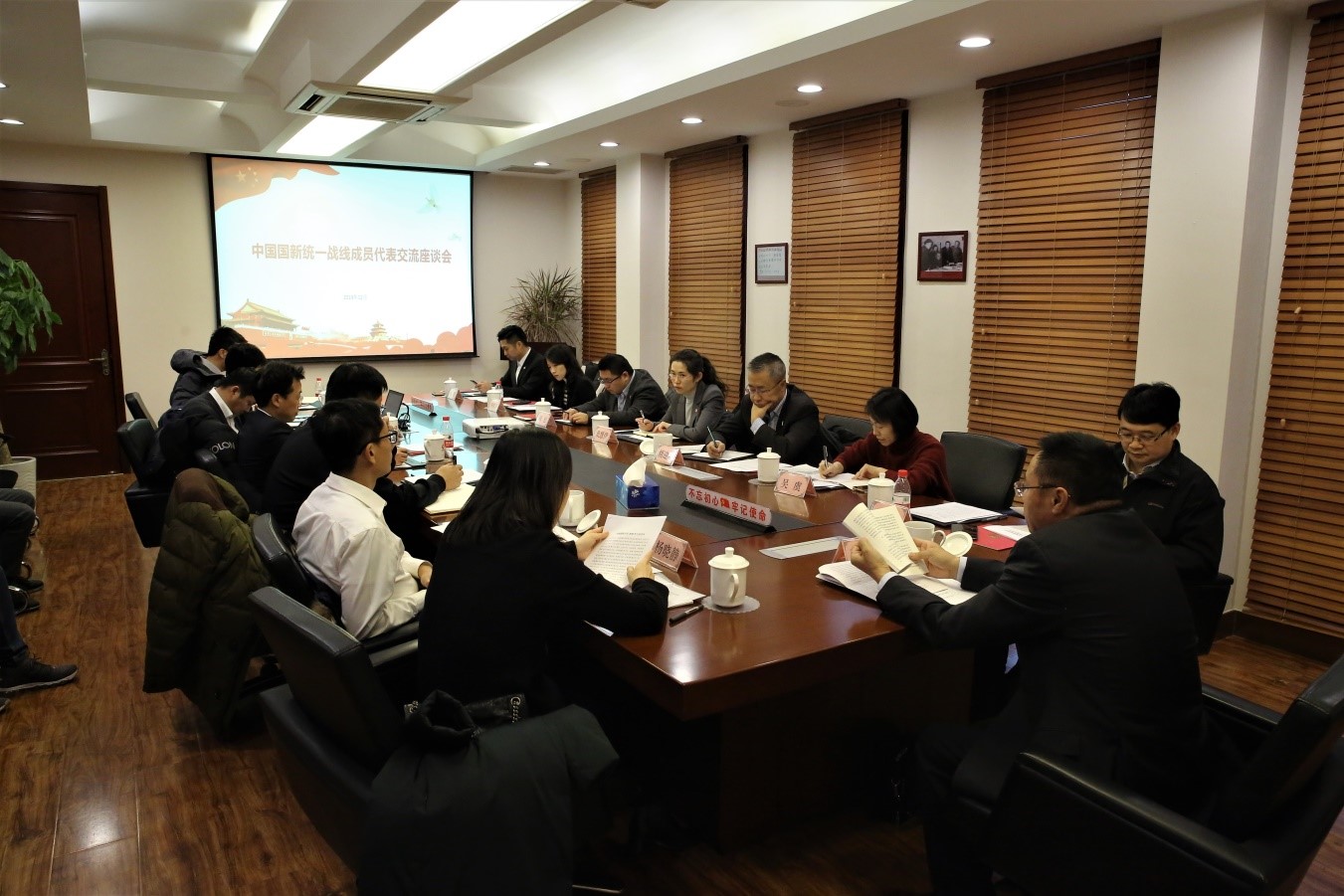 W020191231592498870599 EMC易倍·(中国)体育官方网站-EMC SPORTS