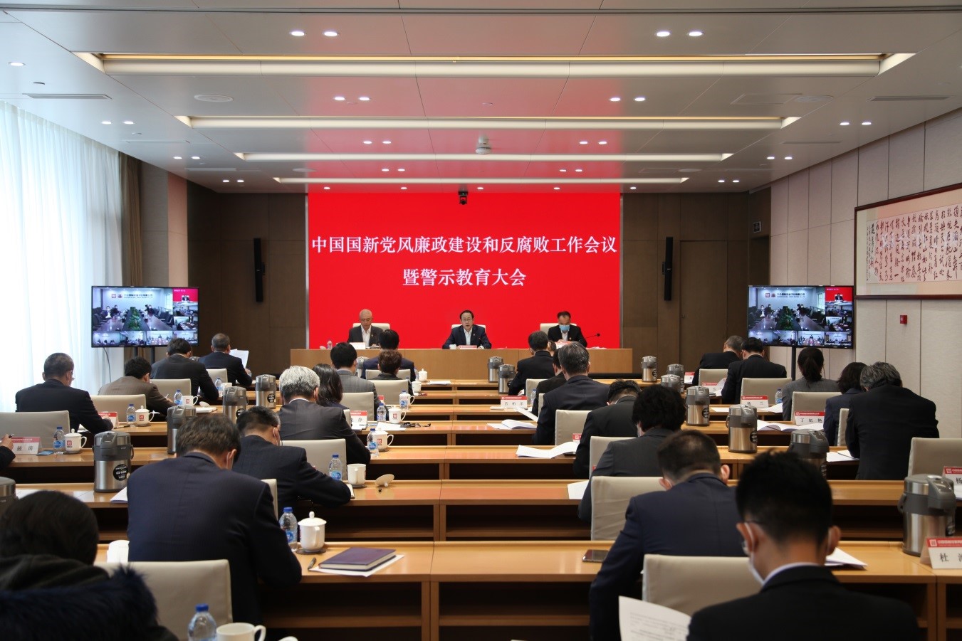 EMC�ױ���(�й�)�����ٷ���վ-EMC SPORTS