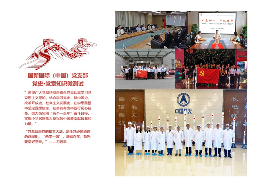 EMC�ױ���(�й�)�����ٷ���վ-EMC SPORTS