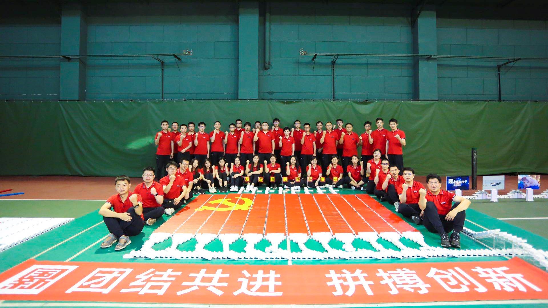 EMC�ױ���(�й�)�����ٷ���վ-EMC SPORTS