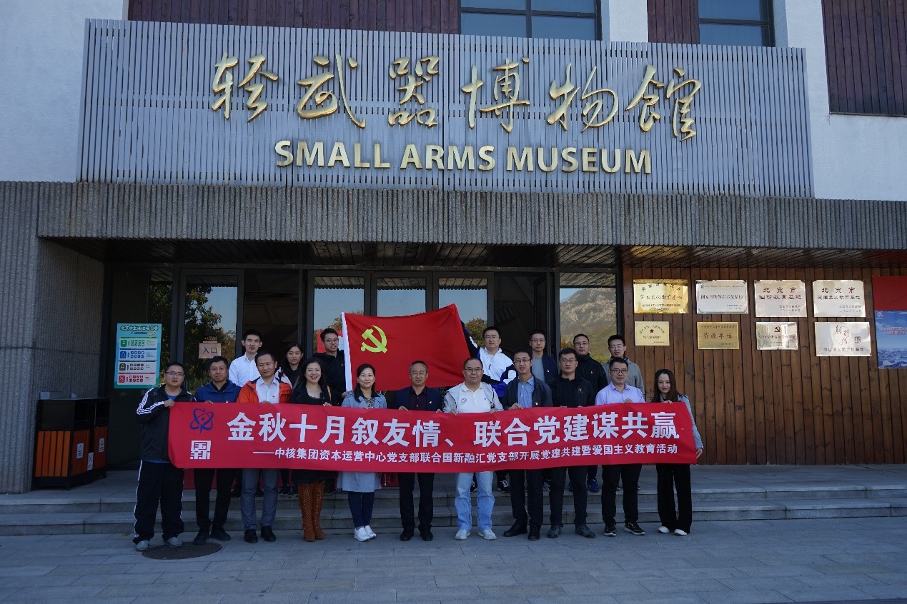 EMC�ױ���(�й�)�����ٷ���վ-EMC SPORTS