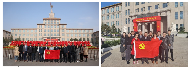 EMC�ױ���(�й�)�����ٷ���վ-EMC SPORTS