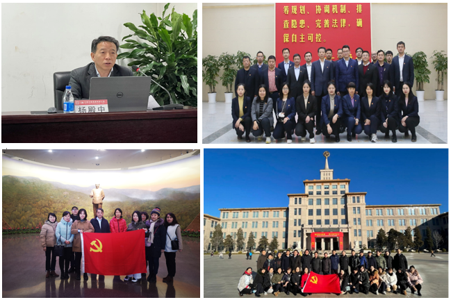 W020201230325815407346 EMC易倍·(中国)体育官方网站-EMC SPORTS