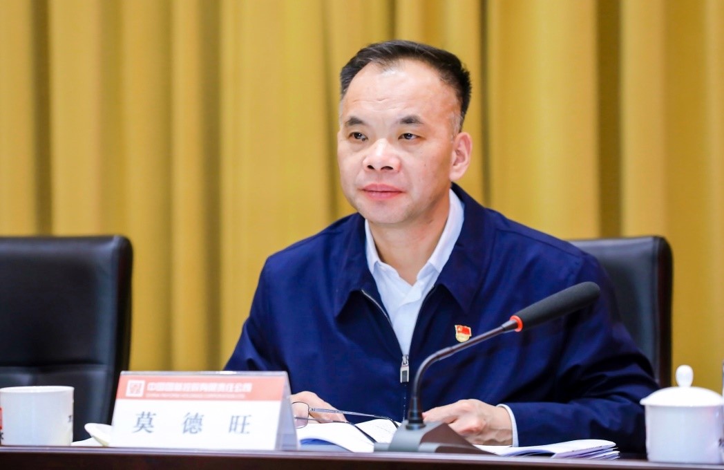 EMC�ױ���(�й�)�����ٷ���վ-EMC SPORTS