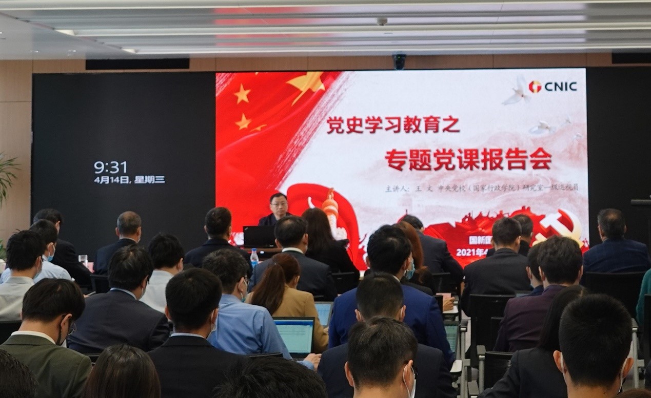 W020210415366059097213 EMC易倍·(中国)体育官方网站-EMC SPORTS