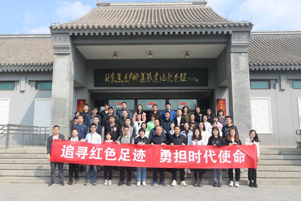 W020220415538055236418 EMC易倍·(中国)体育官方网站-EMC SPORTS