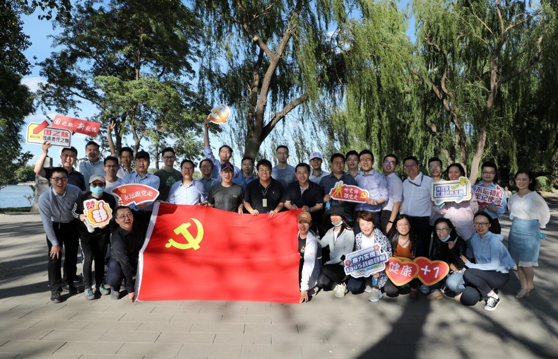 W020220415539437232871 EMCÒ×±¶¡¤(Öйú)ÌåÓý¹Ù·½ÍøÕ¾-EMC SPORTS