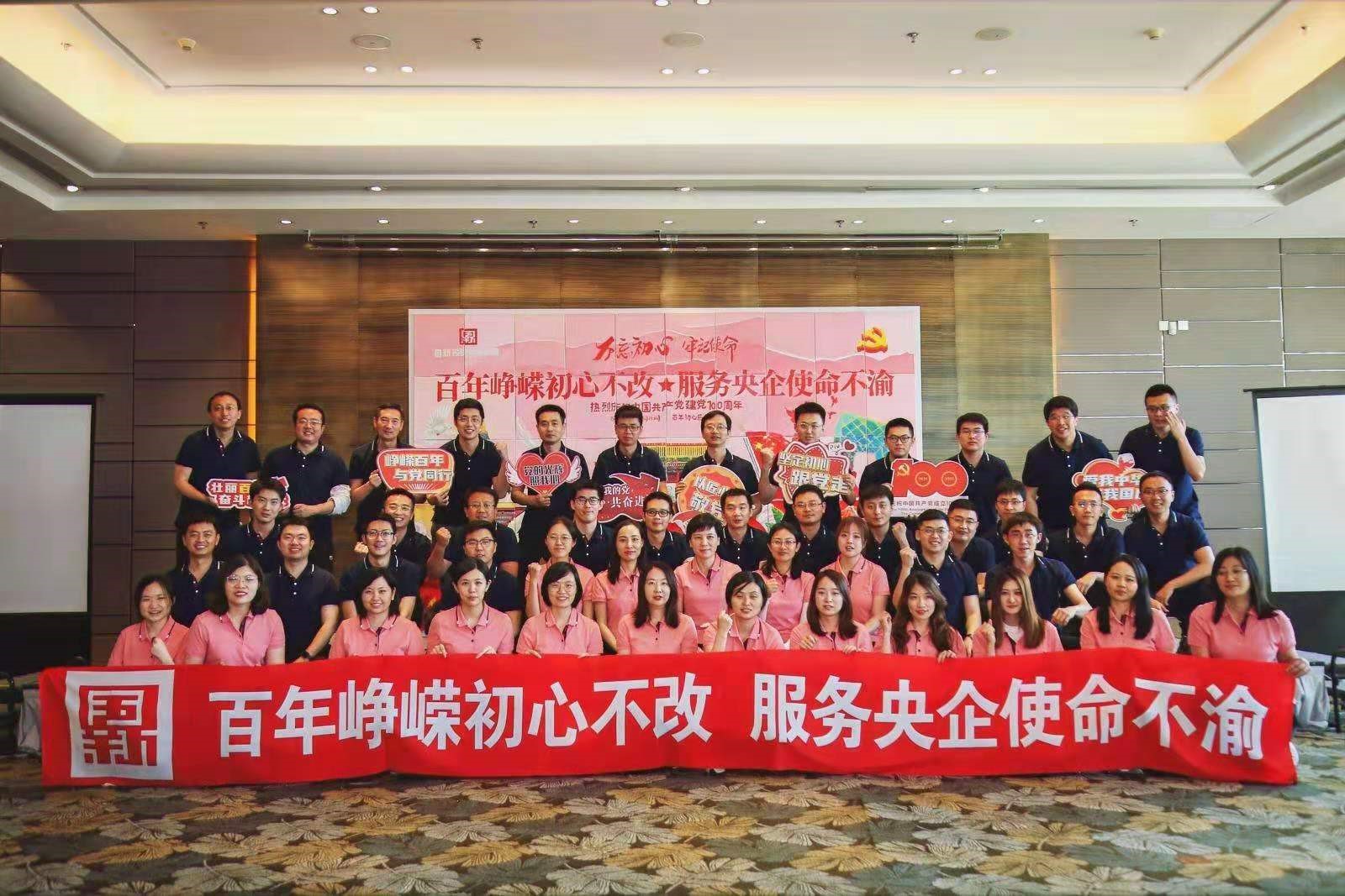 W020220415539525748028 EMCÒ×±¶¡¤(Öйú)ÌåÓý¹Ù·½ÍøÕ¾-EMC SPORTS