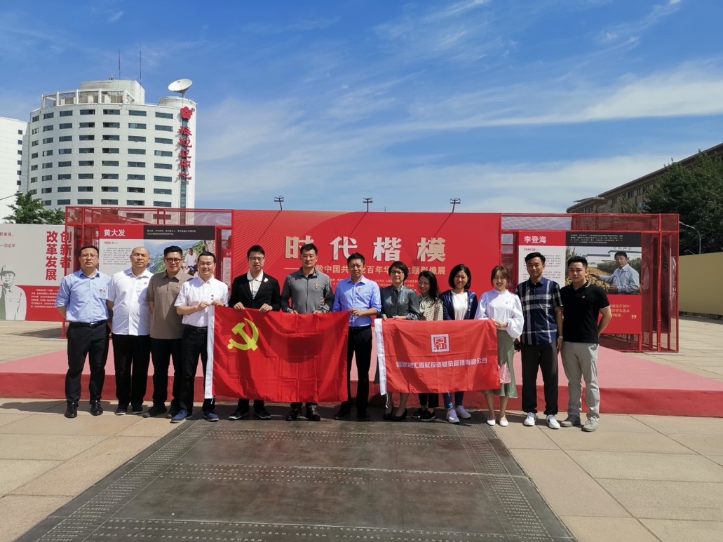 W020220415539525798283 EMCÒ×±¶¡¤(Öйú)ÌåÓý¹Ù·½ÍøÕ¾-EMC SPORTS