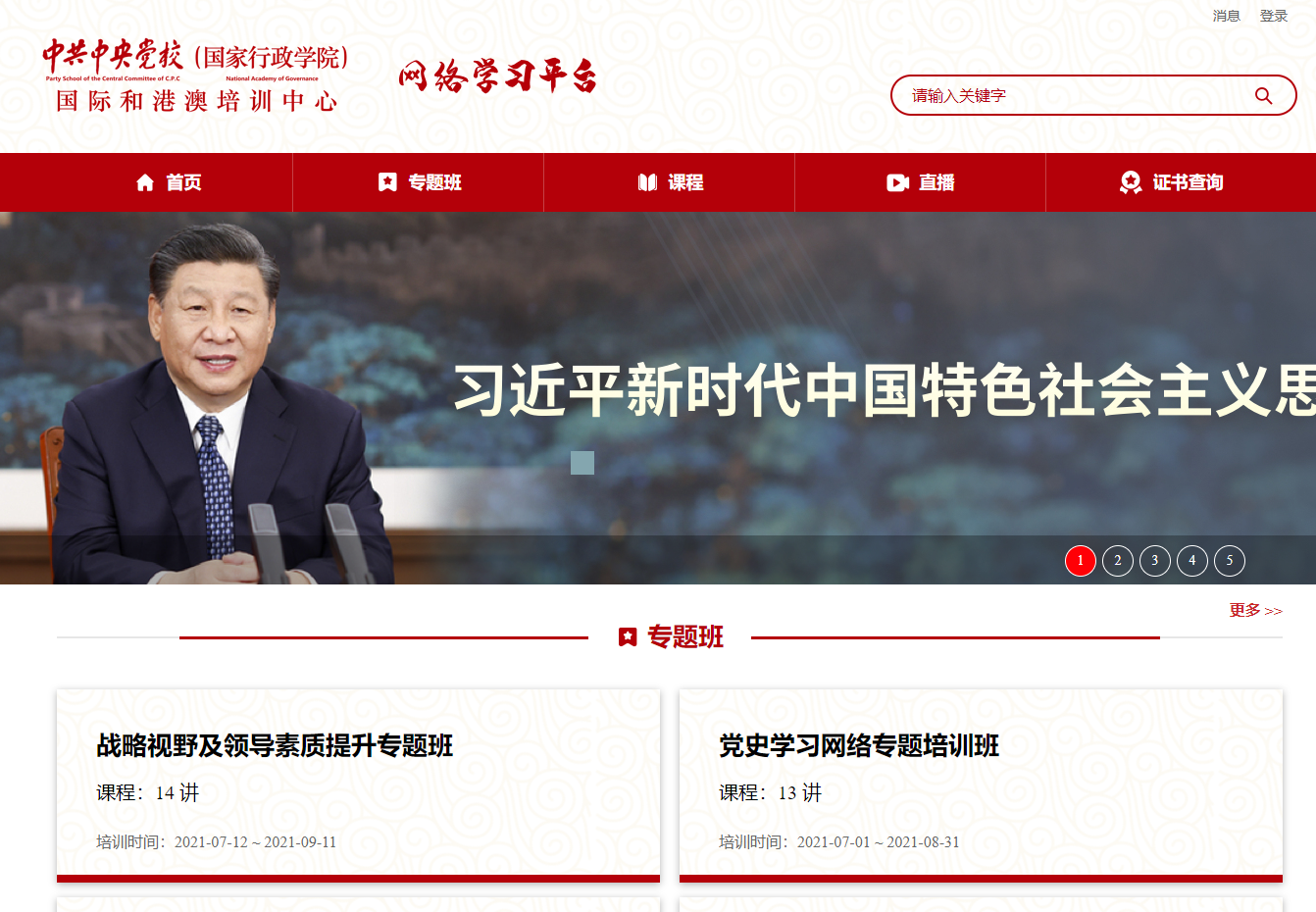 W020220415546862552934 EMCÒ×±¶¡¤(Öйú)ÌåÓý¹Ù·½ÍøÕ¾-EMC SPORTS