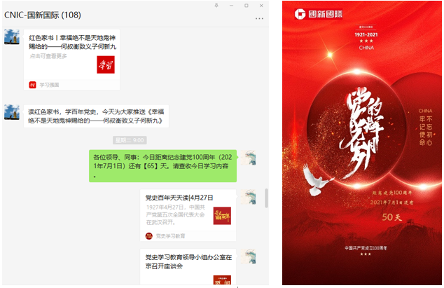 W020220415547069098410 EMC易倍·(中国)体育官方网站-EMC SPORTS