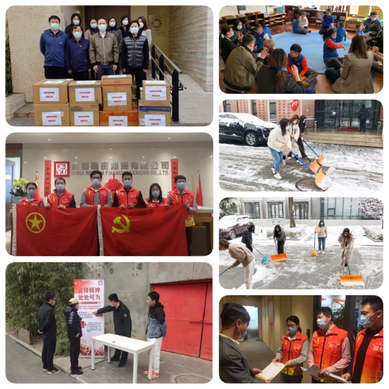 EMC�ױ���(�й�)�����ٷ���վ-EMC SPORTS