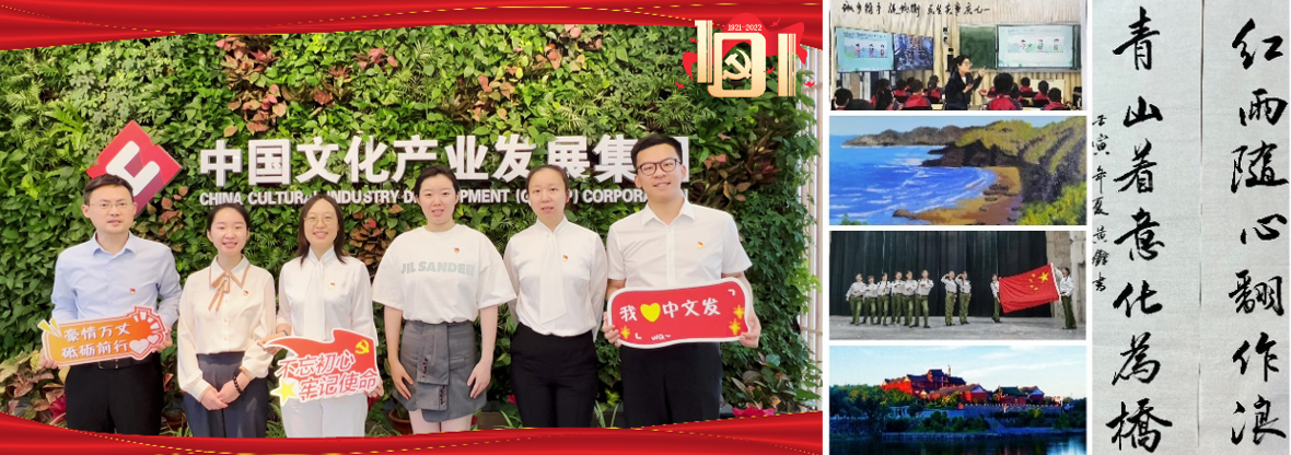 EMC�ױ���(�й�)�����ٷ���վ-EMC SPORTS