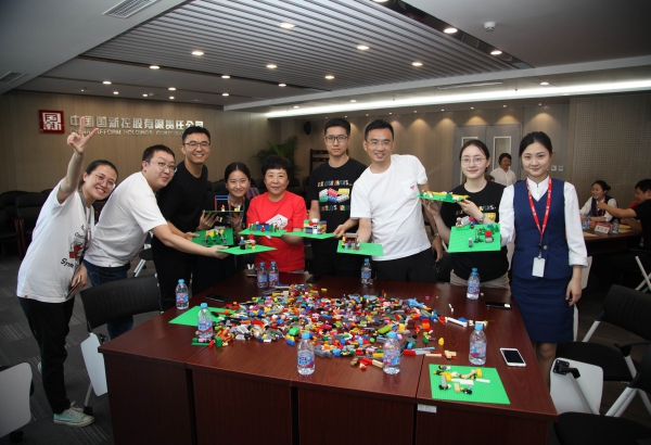 W020180605403737182910 EMC易倍·(中国)体育官方网站-EMC SPORTS