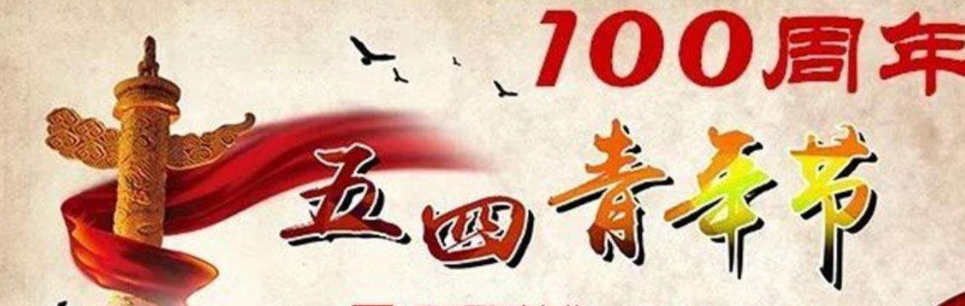 W020190430632882120833 EMCÒ×±¶¡¤(Öйú)ÌåÓý¹Ù·½ÍøÕ¾-EMC SPORTS