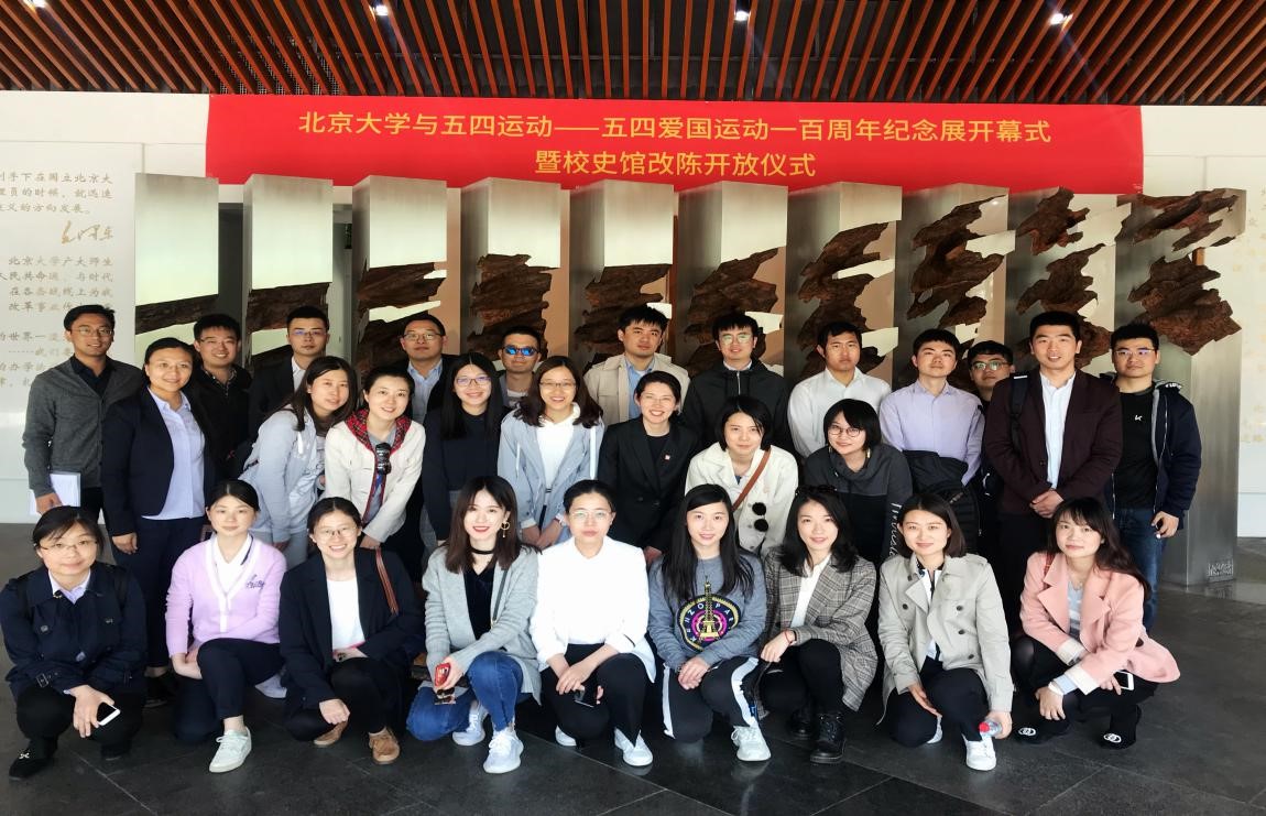 W020190430632882432178 EMCÒ×±¶¡¤(Öйú)ÌåÓý¹Ù·½ÍøÕ¾-EMC SPORTS