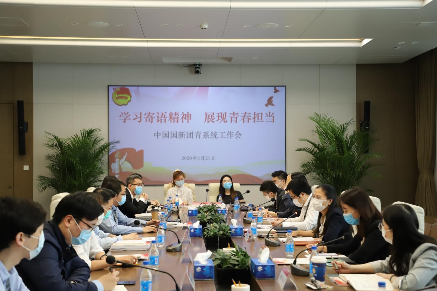 W020200522583786752946 EMCÒ×±¶¡¤(Öйú)ÌåÓý¹Ù·½ÍøÕ¾-EMC SPORTS