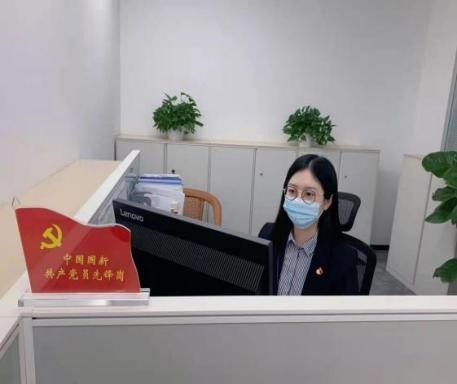 EMC�ױ���(�й�)�����ٷ���վ-EMC SPORTS