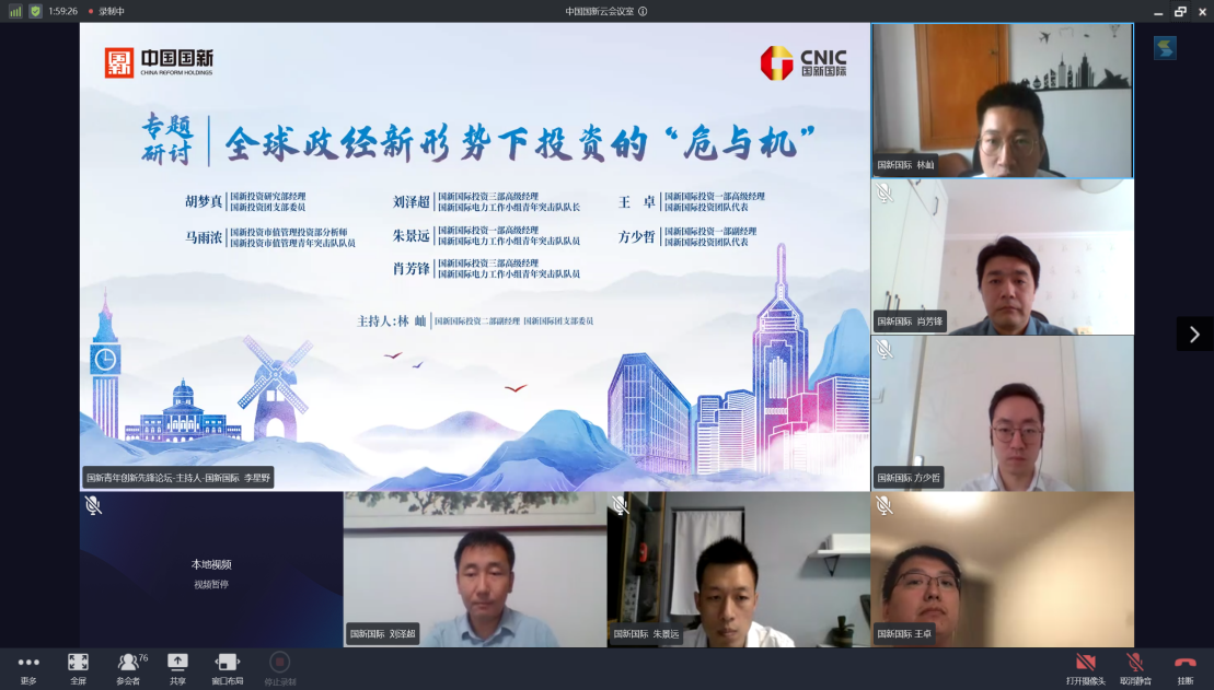 EMC�ױ���(�й�)�����ٷ���վ-EMC SPORTS