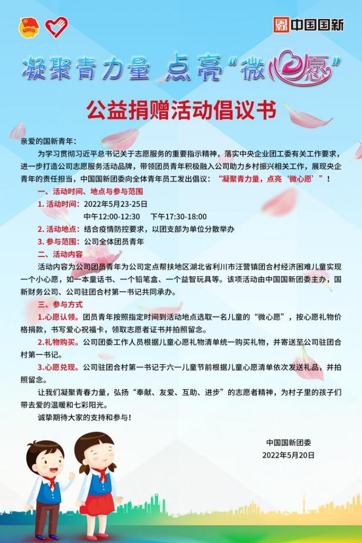 EMC�ױ���(�й�)�����ٷ���վ-EMC SPORTS