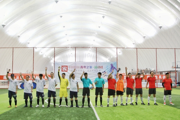 W020180821341223124636 EMCÒ×±¶¡¤(Öйú)ÌåÓý¹Ù·½ÍøÕ¾-EMC SPORTS