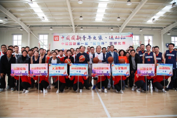 EMC�ױ���(�й�)�����ٷ���վ-EMC SPORTS