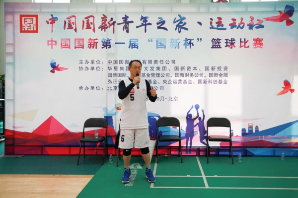 EMC�ױ���(�й�)�����ٷ���վ-EMC SPORTS