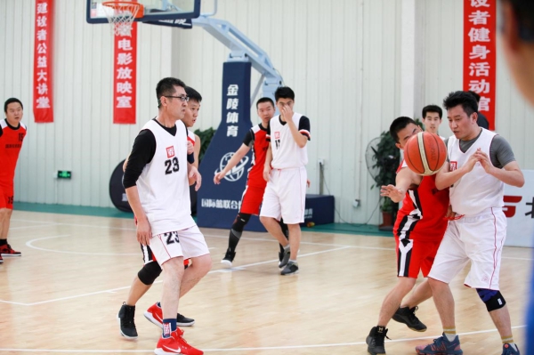 EMC�ױ���(�й�)�����ٷ���վ-EMC SPORTS