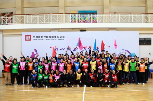 EMC�ױ���(�й�)�����ٷ���վ-EMC SPORTS