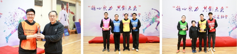 EMC�ױ���(�й�)�����ٷ���վ-EMC SPORTS