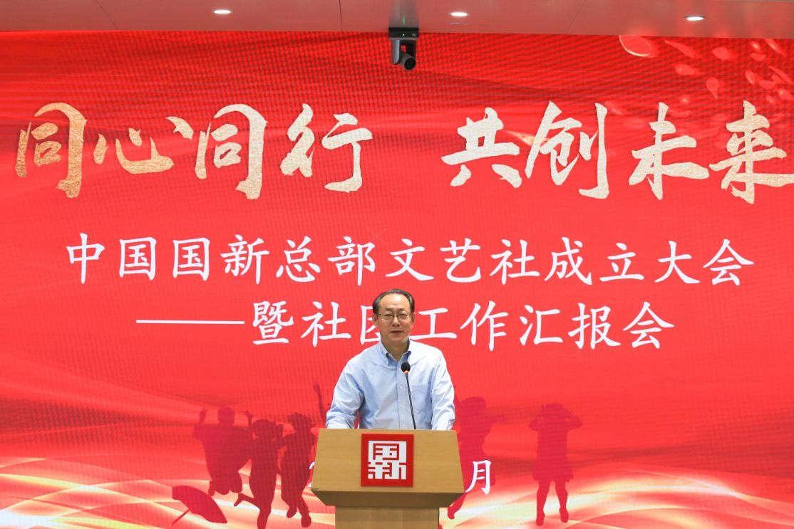 EMC�ױ���(�й�)�����ٷ���վ-EMC SPORTS