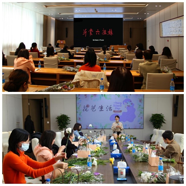 W020210309503567639947 EMC易倍·(中国)体育官方网站-EMC SPORTS