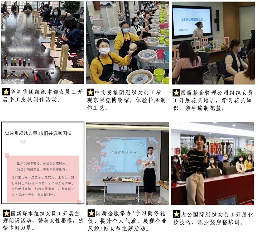 W020210309503567641361 EMC易倍·(中国)体育官方网站-EMC SPORTS