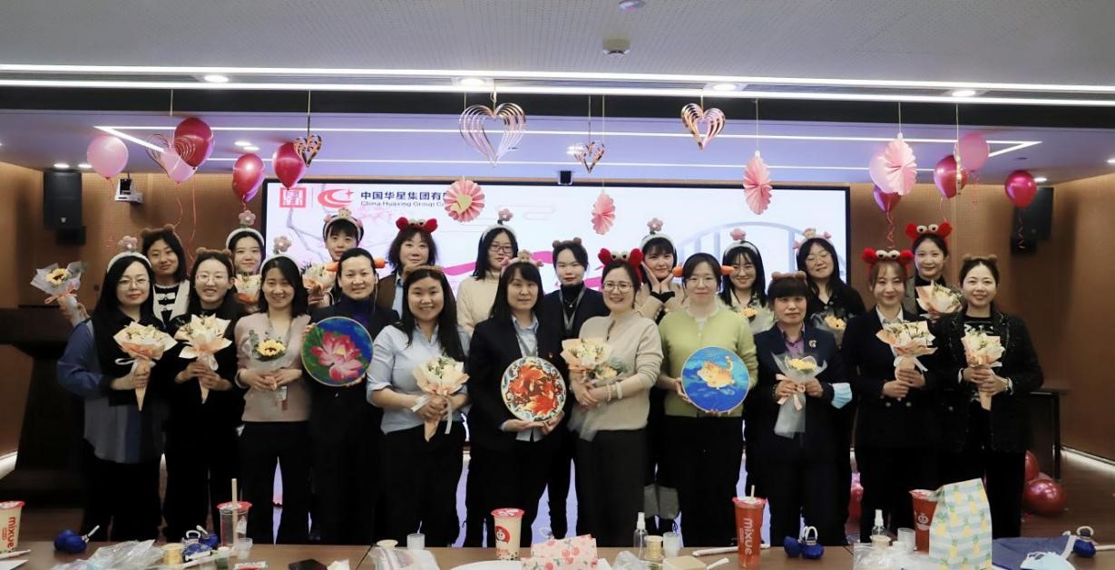 W020220415547940699184 EMC易倍·(中国)体育官方网站-EMC SPORTS