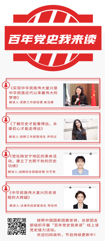 W020210521473226252447 EMCÒ×±¶¡¤(Öйú)ÌåÓý¹Ù·½ÍøÕ¾-EMC SPORTS