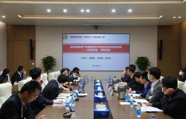 W020210521473226288258 EMCÒ×±¶¡¤(Öйú)ÌåÓý¹Ù·½ÍøÕ¾-EMC SPORTS