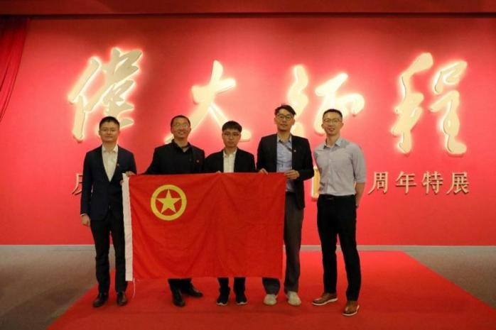 W020210521473226298868 EMCÒ×±¶¡¤(Öйú)ÌåÓý¹Ù·½ÍøÕ¾-EMC SPORTS