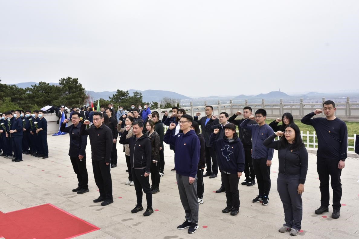 W020210413562719780435 EMCÒ×±¶¡¤(Öйú)ÌåÓý¹Ù·½ÍøÕ¾-EMC SPORTS