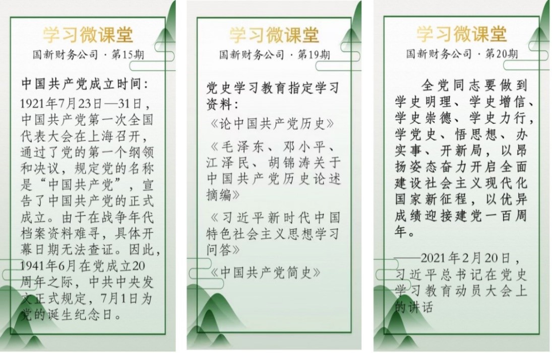 W020210413562719800041 EMCÒ×±¶¡¤(Öйú)ÌåÓý¹Ù·½ÍøÕ¾-EMC SPORTS